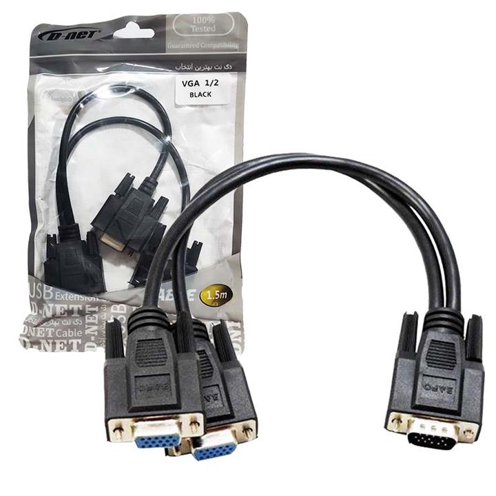 تبدیل 1 به 2 VGA نازک دی نت D-net